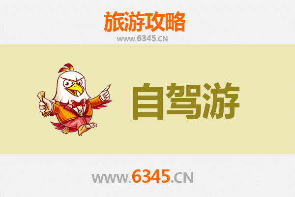 赤峰林西自驾游全攻略：草原风情与地质奇观的完美邂逅