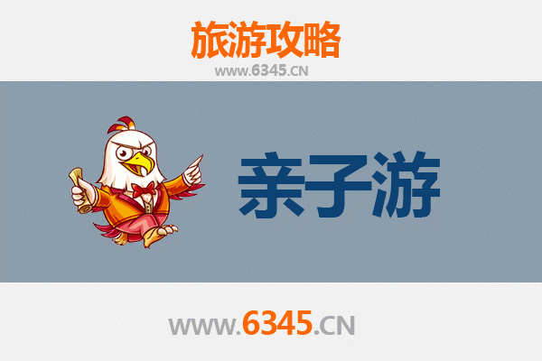 赤峰林西亲子游攻略：草原探险与蒙族文化体验之旅