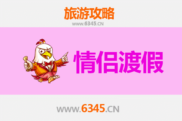 赤峰林西浪漫之旅：情侣专属的草原星空与古镇温情攻略
