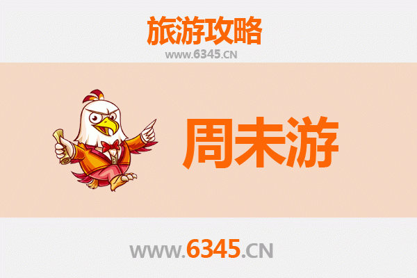 赤峰林西周末游攻略：草原风情与地质奇观的完美邂逅