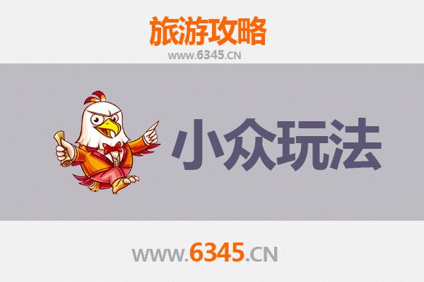 赤峰林西秘境探索：解锁草原深处的隐世玩法