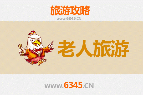 赤峰林西银龄之旅：舒缓节奏下的自然与文化体验