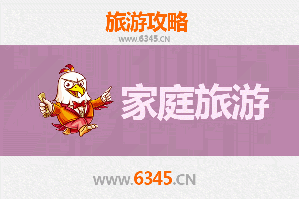 赤峰林西家庭亲子游全攻略：草原风情与地质奇观的完美融合